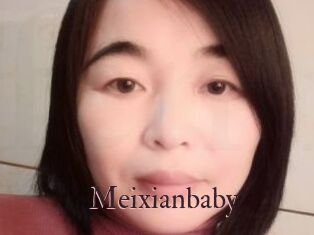 Meixianbaby